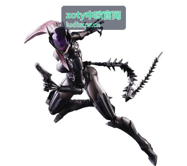 zoty中欧官网 - 欧盟合规认证服务